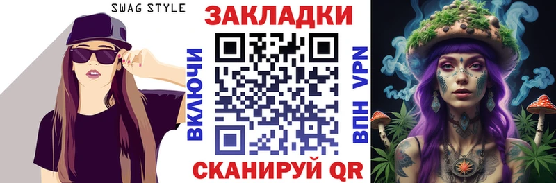 Все наркотики Выборг Экстази  APVP  ГАШ  МЕФ  Каннабис  АМФЕТАМИН 