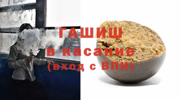 метадон Верея