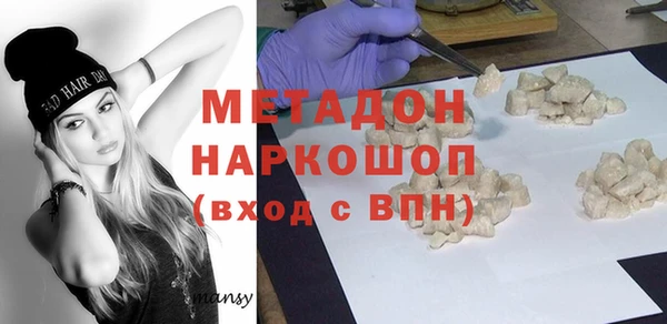тгк Верхнеуральск