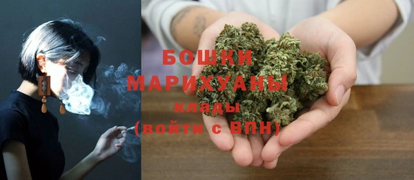 тгк Верхнеуральск