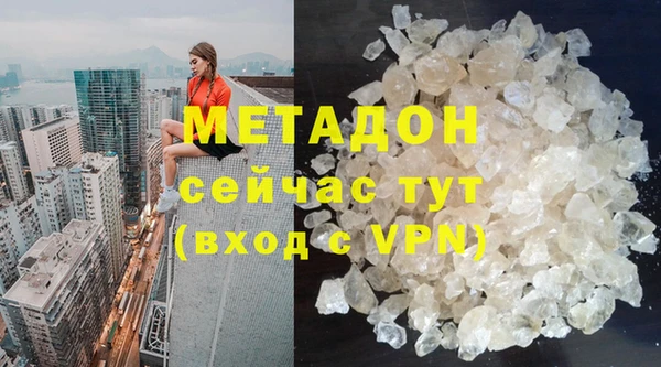 кокаин Верхний Тагил