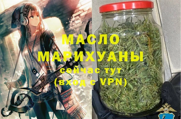 кокаин Верхний Тагил