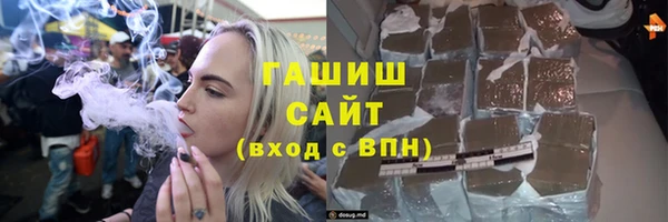 кокаин Верхний Тагил