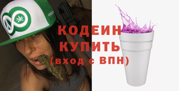 метадон Верея