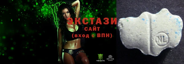 кокаин Верхний Тагил