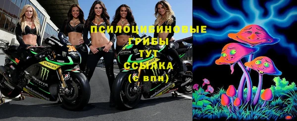 кокаин Верхний Тагил