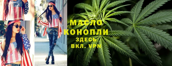 метадон Верея