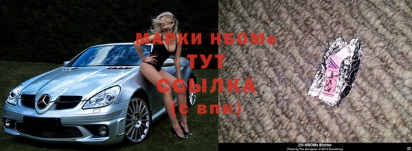 СК Тихвин