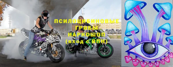 метадон Верея