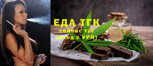 метадон Верея