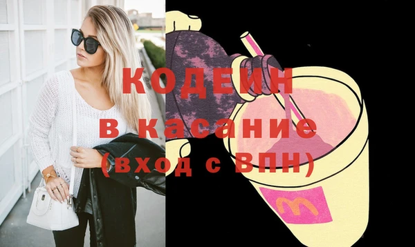 кокаин Верхний Тагил