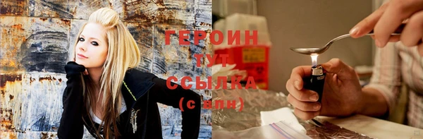 метадон Верея