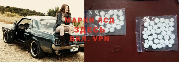 метадон Верея