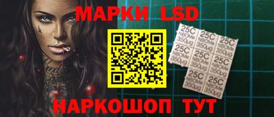 прущие крисы Ангарск