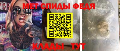 гашишное масло Анжеро-Судженск
