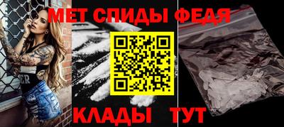 гашишное масло Анжеро-Судженск