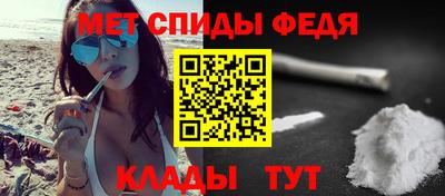 прущие крисы Ангарск