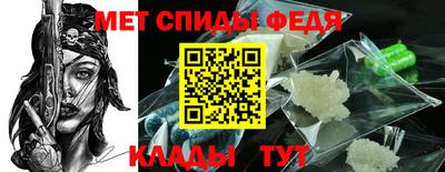 гашишное масло Анжеро-Судженск